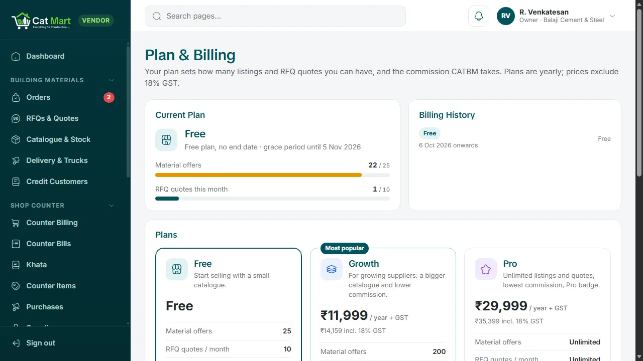 The Plan and Billing page in the seller portal